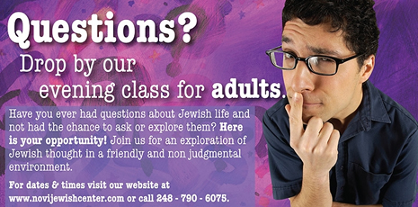 Torah Studies Home Page